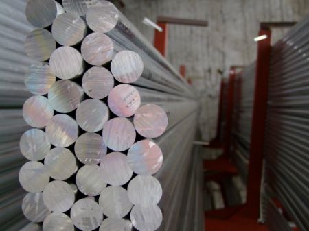 Obrázek pro kategorii Hliníkové kruhové tyče